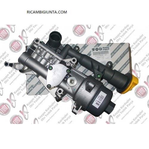 SCAMBIATORE DI CALORE  MODIFICATO PER MOTORI 1.3 D MTJ